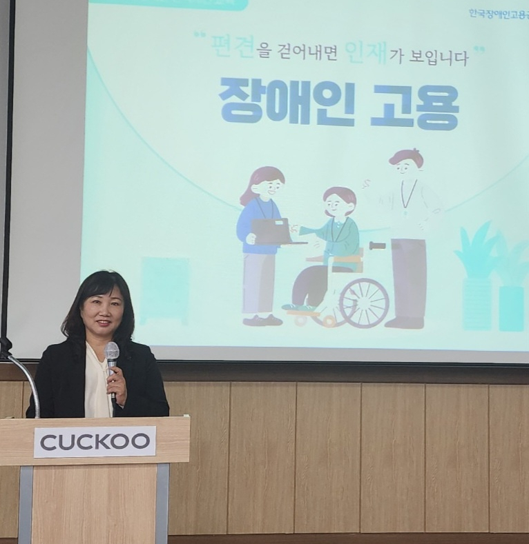 나노마이크로텍 이미지