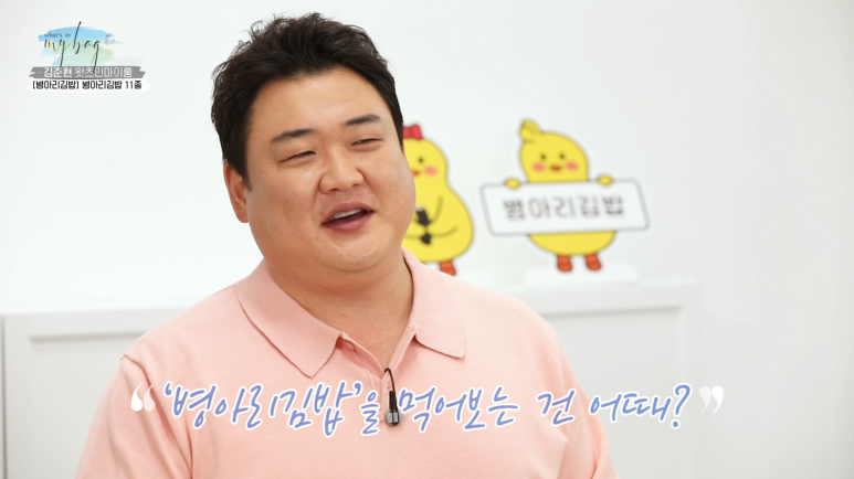 하늘채김밥 이미지