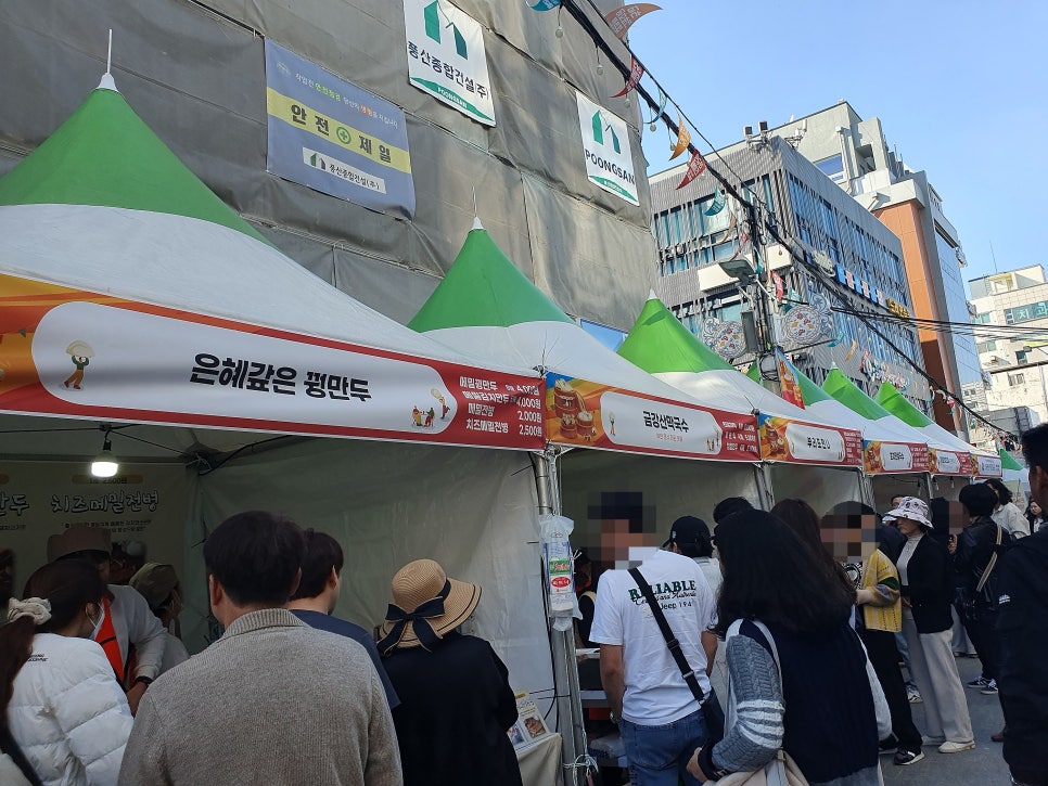 에프엠비 이미지