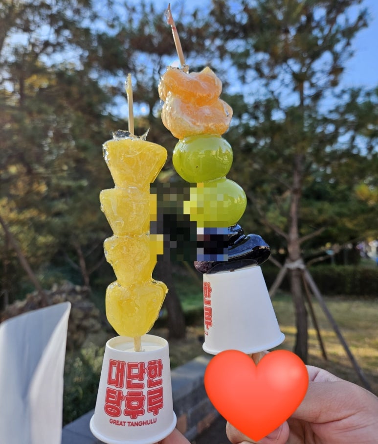 레인보우탕후루 이미지