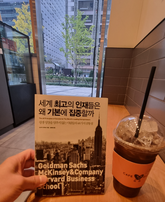 카페게이트가산대륭20차점 이미지