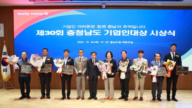 주식회사 대영기업 이미지