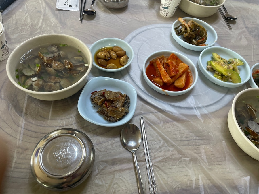 서울회센타 이미지