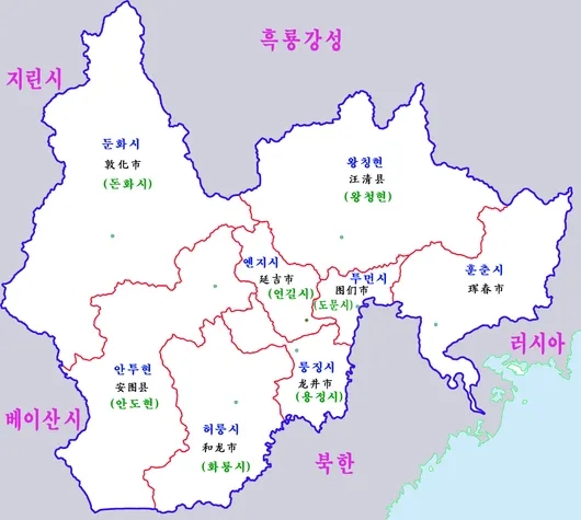 길림여행사 이미지
