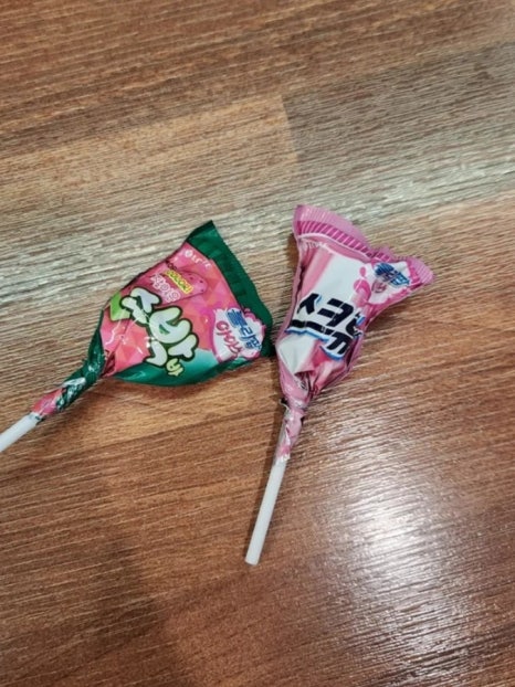 보드라운지 이미지