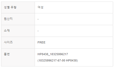 뷰티올리브 이미지