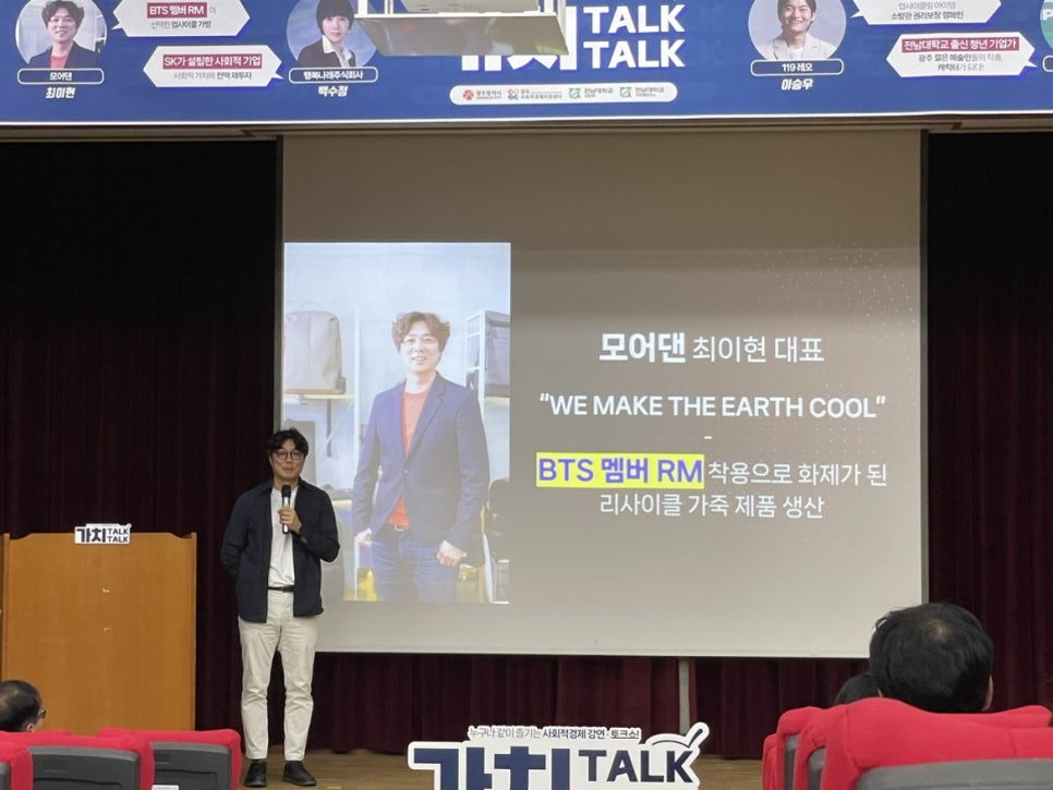 주식회사 컨티뉴 이미지