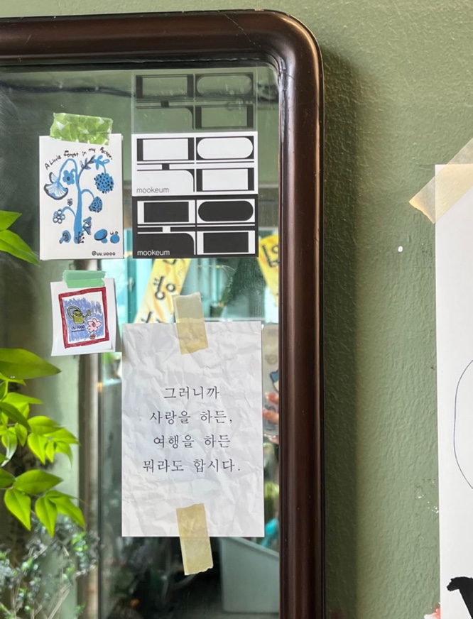 (주)가양 이미지
