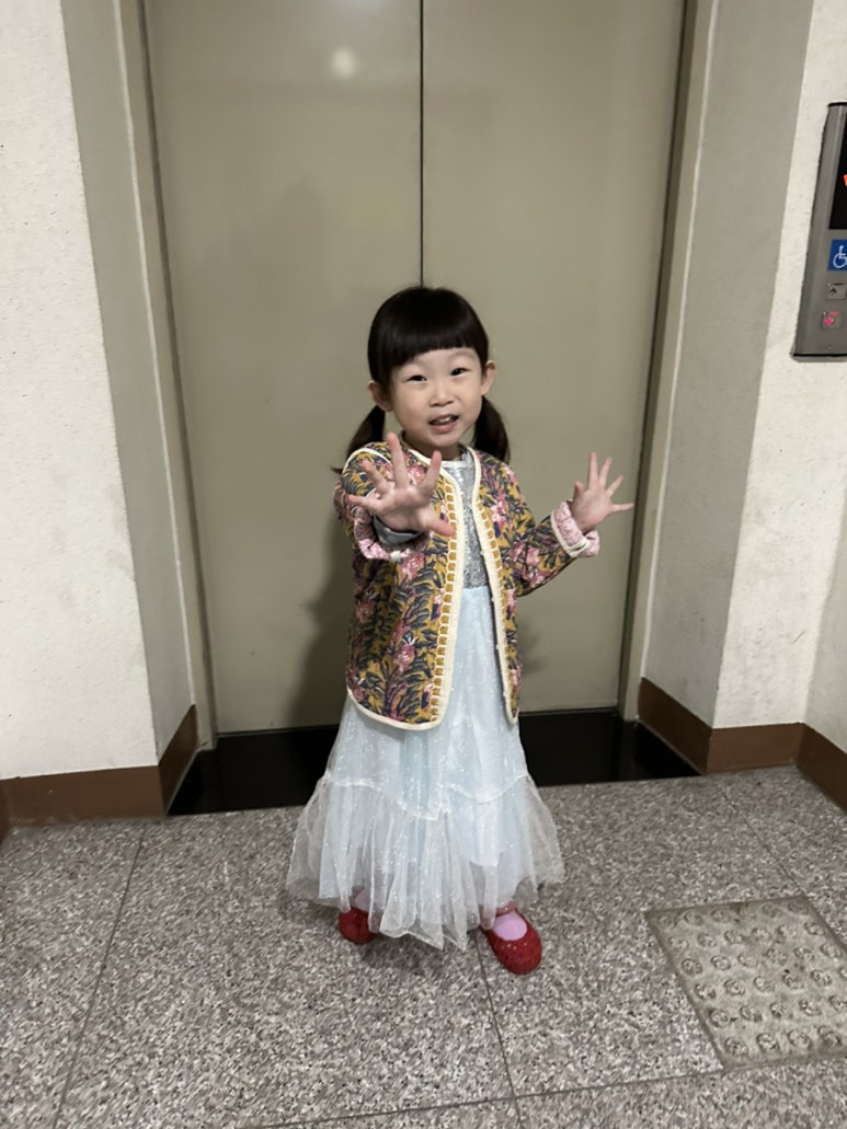 엘키즈 유치원 이미지