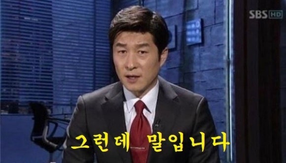 황하호연 이미지