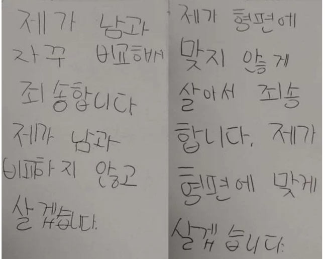 솔빛치과 이미지