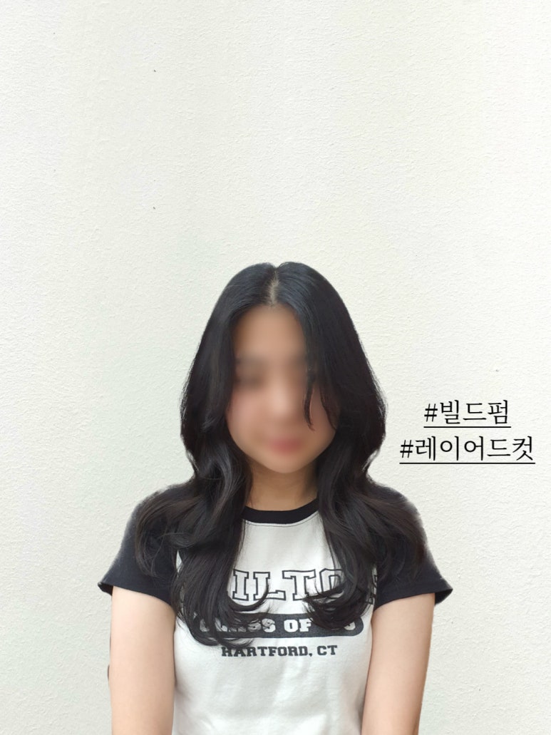 깐느헤어 이미지