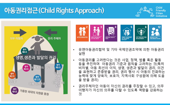 (주)유니프렌즈 이미지
