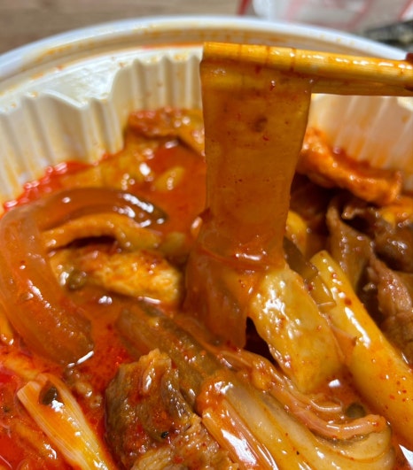 마왕족발 청라점 이미지