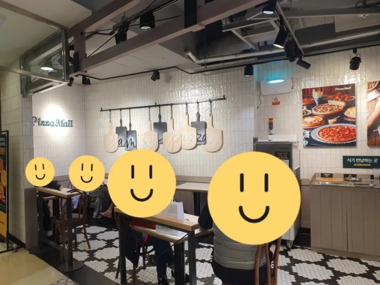 피자몰야탑NC점 이미지