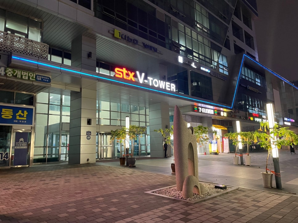 카페봄봄 가산V타워점 이미지