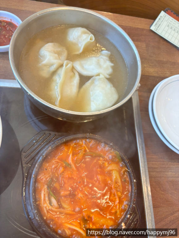 유박사곱창 이미지