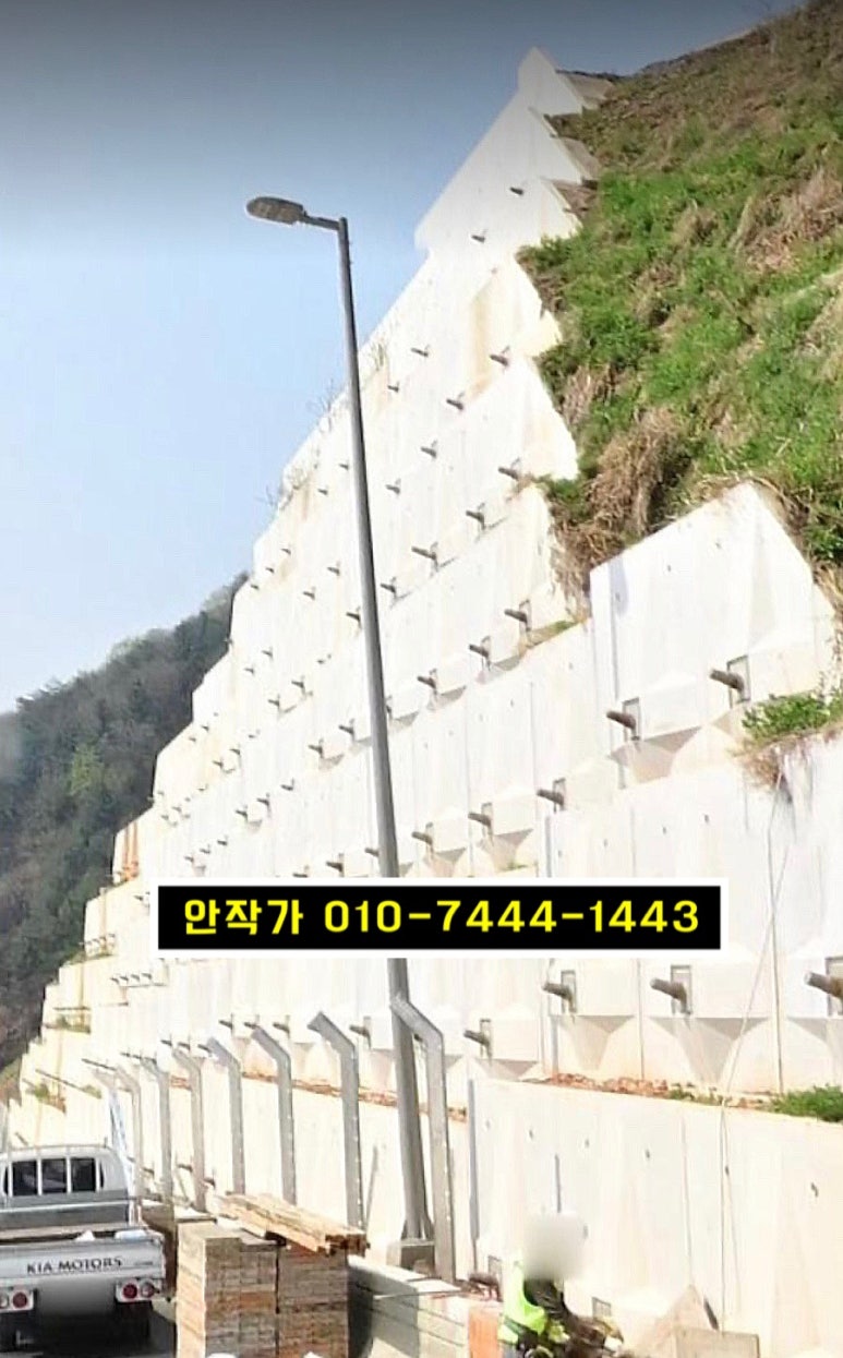 네일링(nailing) 이미지