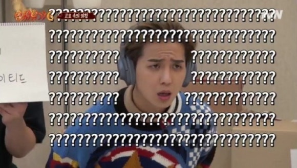 황하호연 이미지
