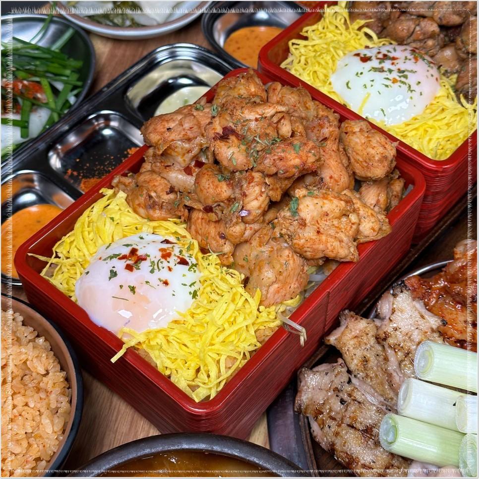 술닭구이 이미지