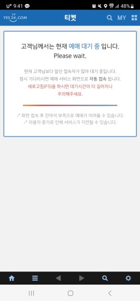 우미사케횟집 이미지