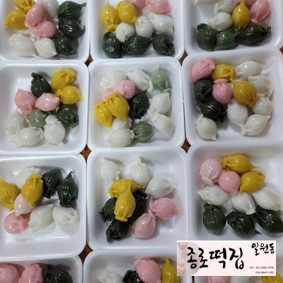 밀알떡집 이미지