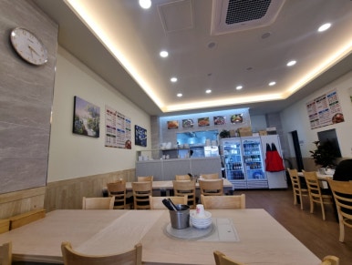 갯벌해물아구찜탕 이미지