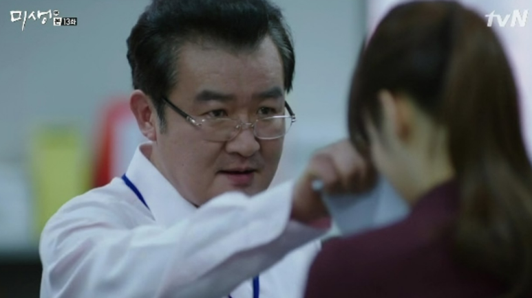 일도상사 이미지