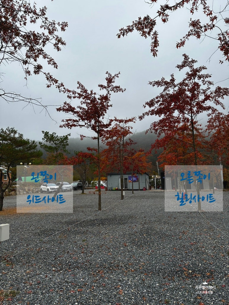 위드힐링캠핑장 이미지