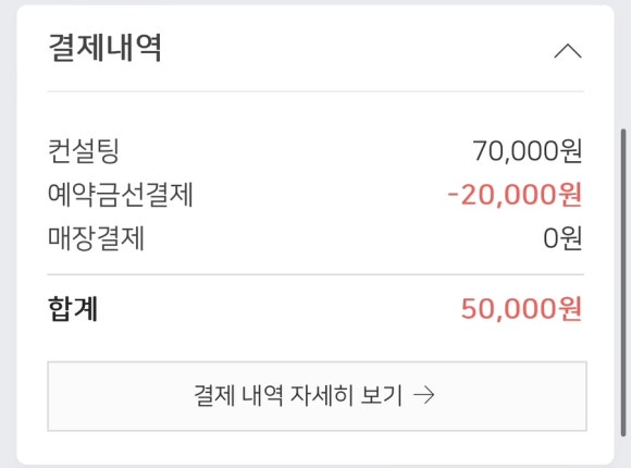 이브자리운 이미지