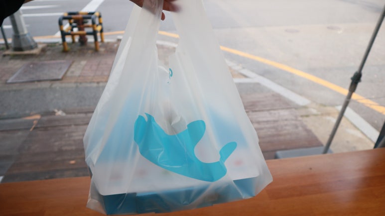 피자알볼로우만점 이미지