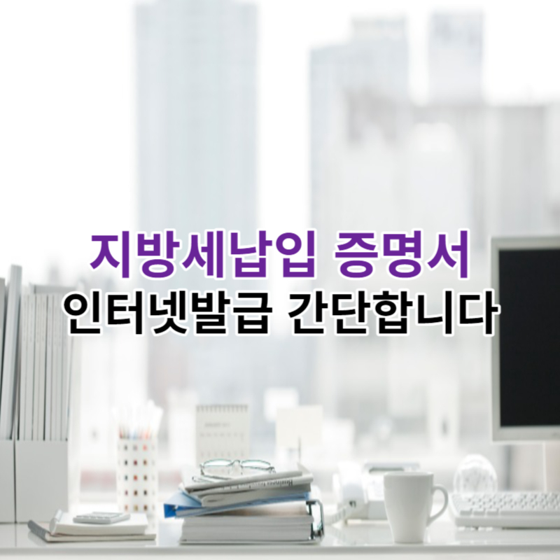 법인두개더 이미지