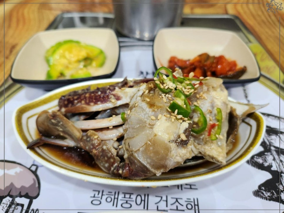 간석식당 이미지