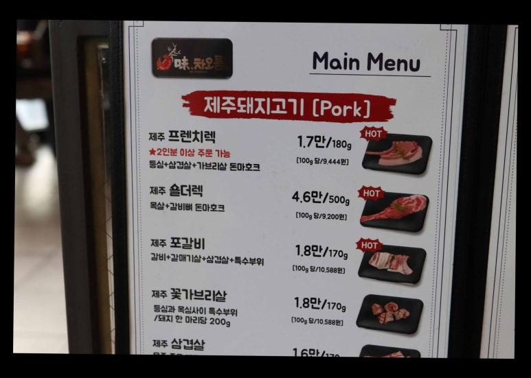 수서비스 이미지