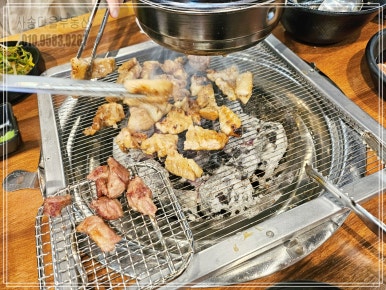 돈의맛숯불갈비양산사송 이미지