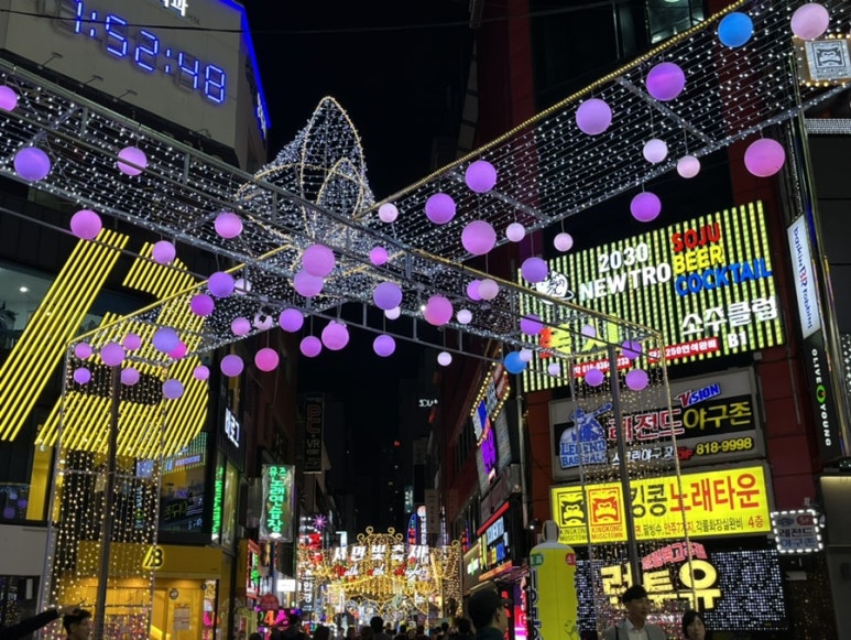 하삼동커피서면NC점 이미지
