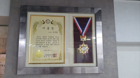 모앤모헤어 이미지