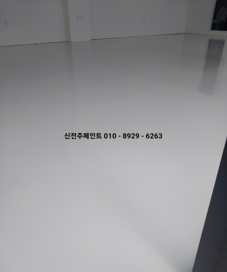 신전주식당 이미지