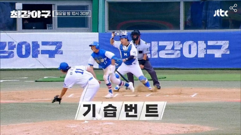 상일고등학교 이미지