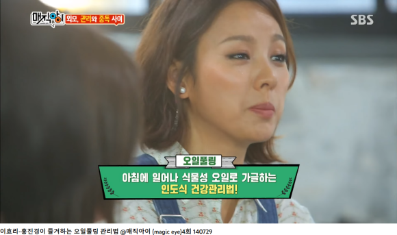파니몰스토어 이미지
