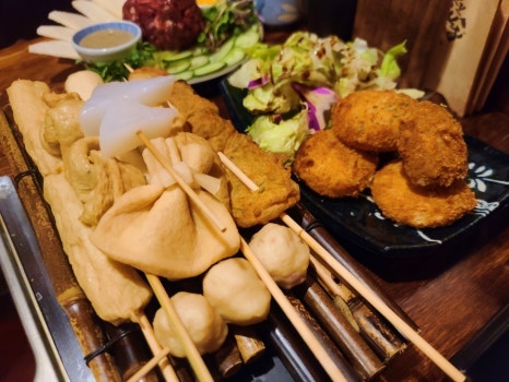 철길부산집 이미지