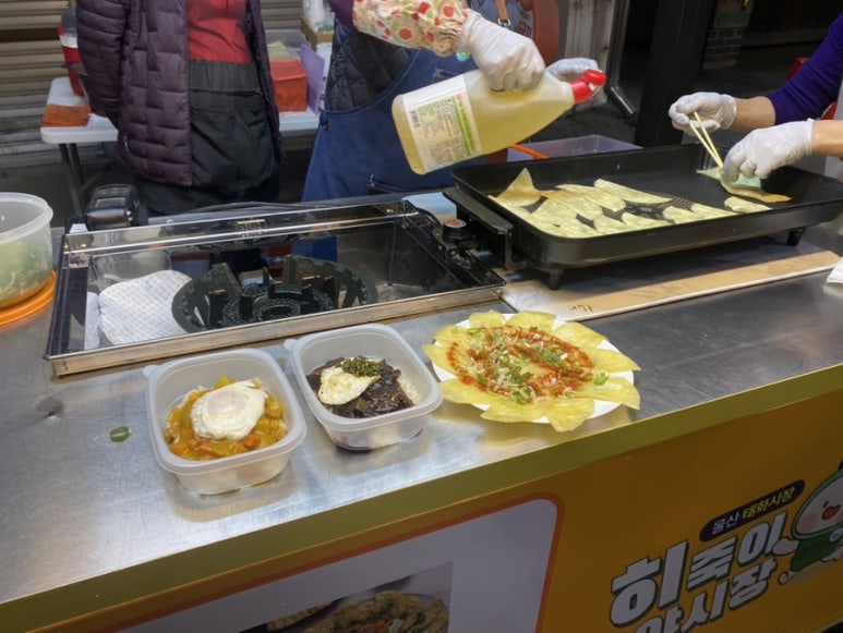 현숙이네 맛집 이미지