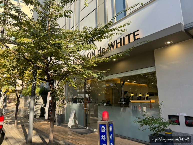 양지헤어살롱 이미지