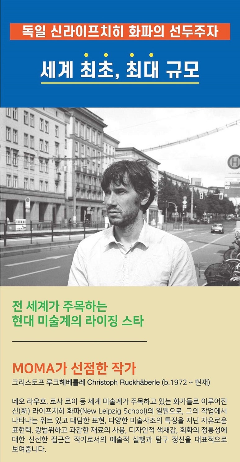 유엔씨갤러리 이미지