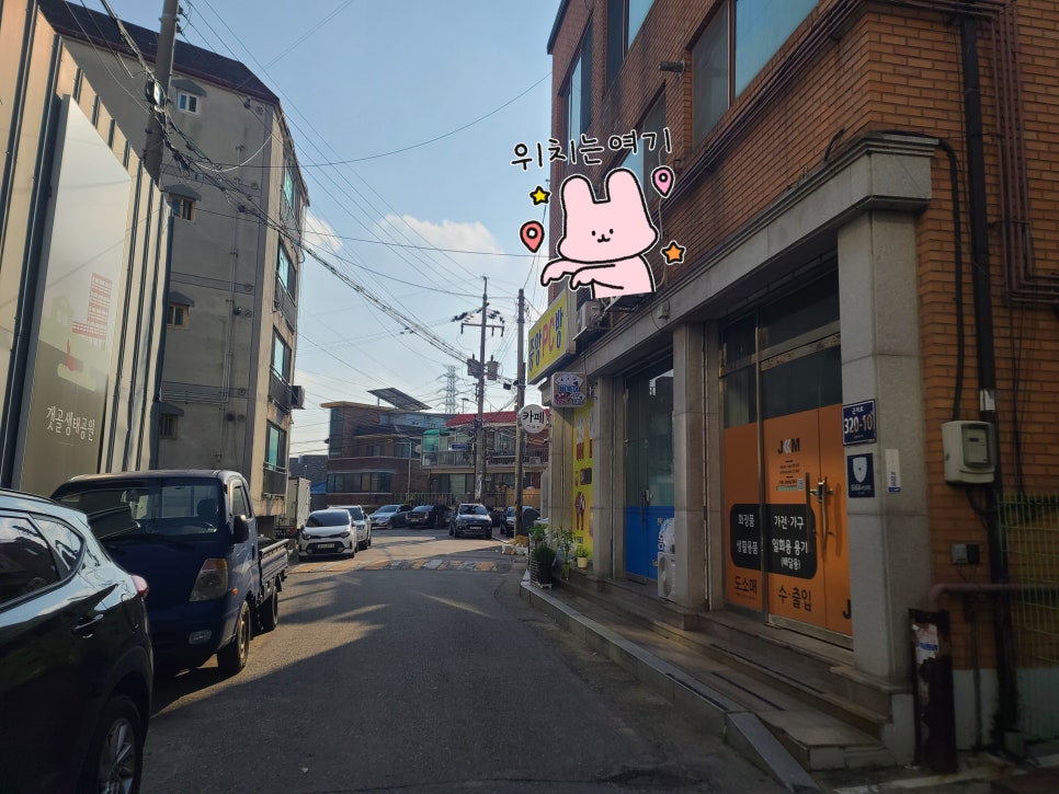 기억미음디귿 이미지