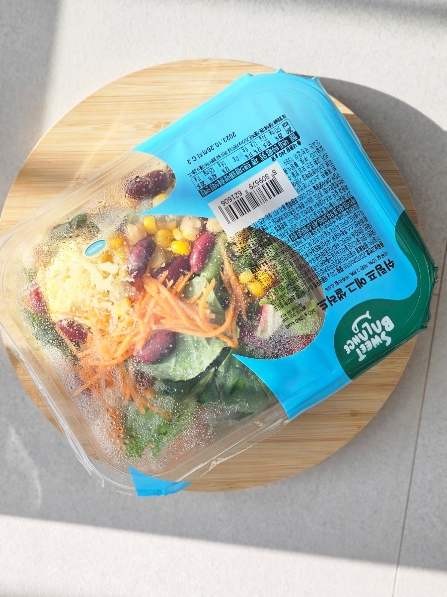 (주)스윗밸런스랩 이미지