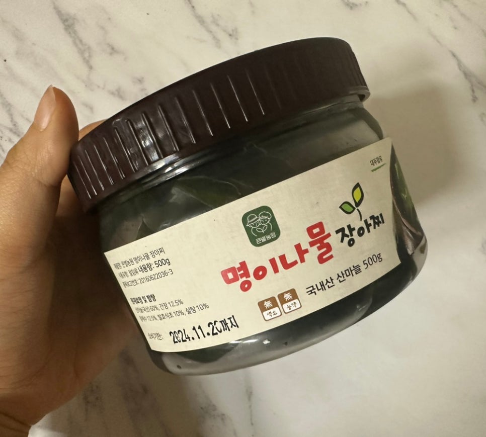 큰별농원 이미지