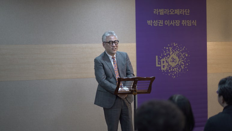 주식회사 코리아아보카도 이미지