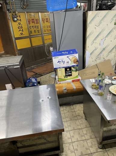월드치킨 이미지