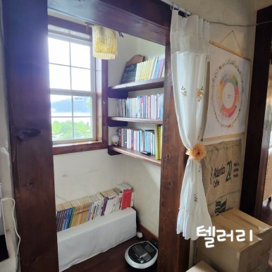 이안로스터리 이미지